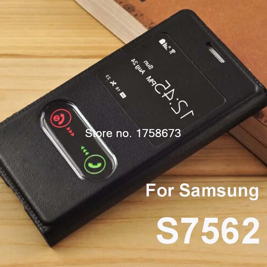Чехол из искусственной кожи с откидной крышкой и открытым окном для Samsung Galaxy Trend
