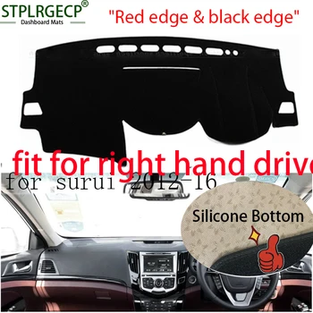 

Stplrgecp right hand drive Double layer Dash Mat Dashmat Dashboard Cover Sun Shade Dash Board Cover Carpet for BYD surui2012-16