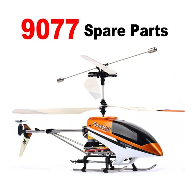 double-horse-9051-product 01