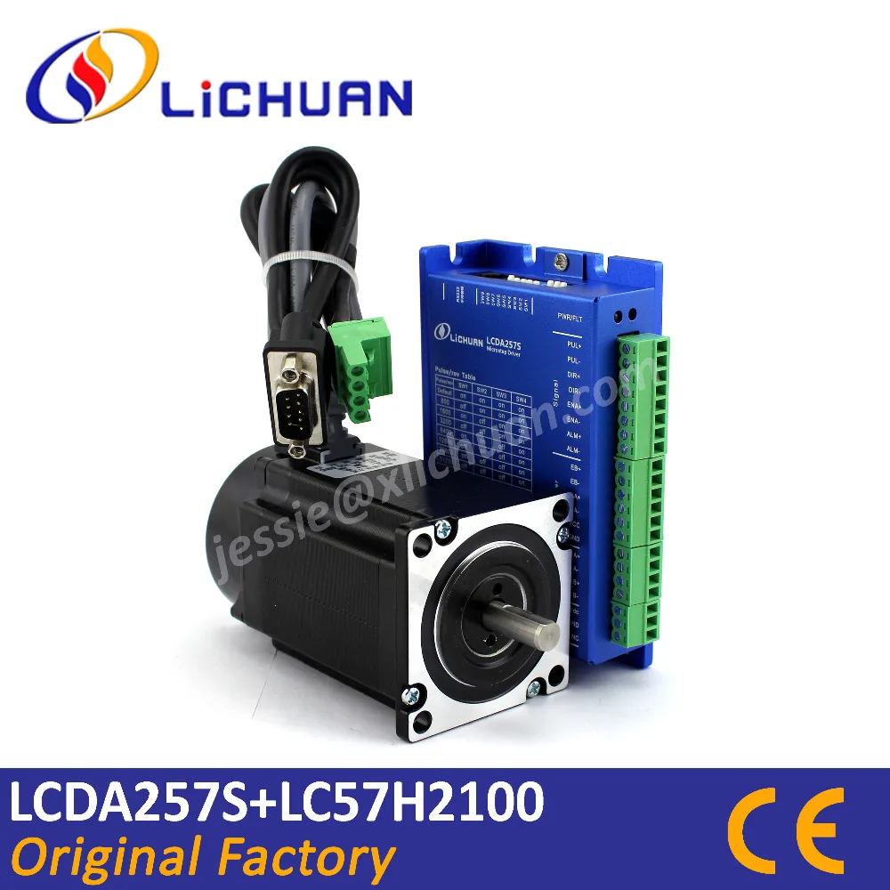 

2phase closed loop 57 stepper motor control kit 3Nm nema 23 stepper digital driver LCDA257S