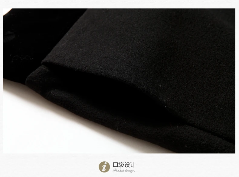 17JH0390 (20)