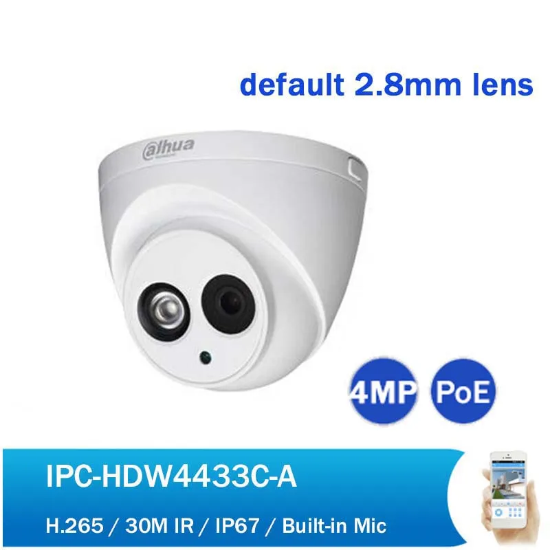 HDW4433C-A