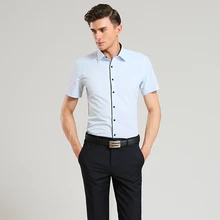 Летняя Стильная мужская брендовая одежда с отложным воротником, рубашки с коротким рукавом, мужские рубашки, приталенная Однотонная рубашка для мужчин