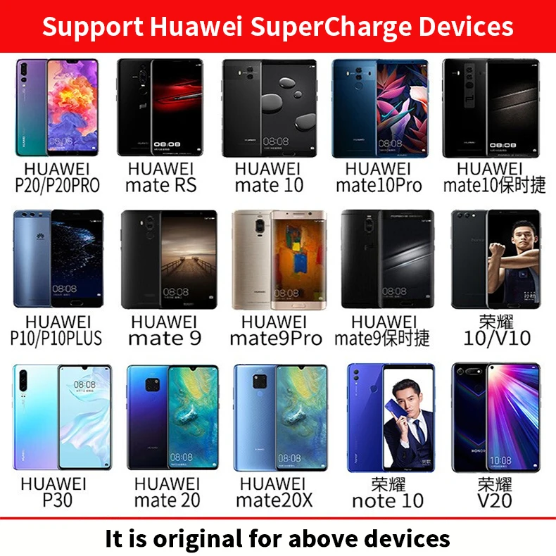 Оригинальное зарядное устройство для мобильного телефона huawei, 22,5 Вт, USB, быстрая зарядка, 3,0 в, 4,5 в, 5А, кабель type-C, портативное, быстрое, супер зарядное устройство, аксессуары