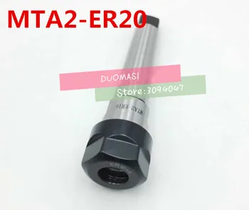 

MT2-ER20 Collet chuck handle 2# Morse Cone Milling Chuck handle Taper MT2 Toolholder Clamp CNC part MTA2-ER20