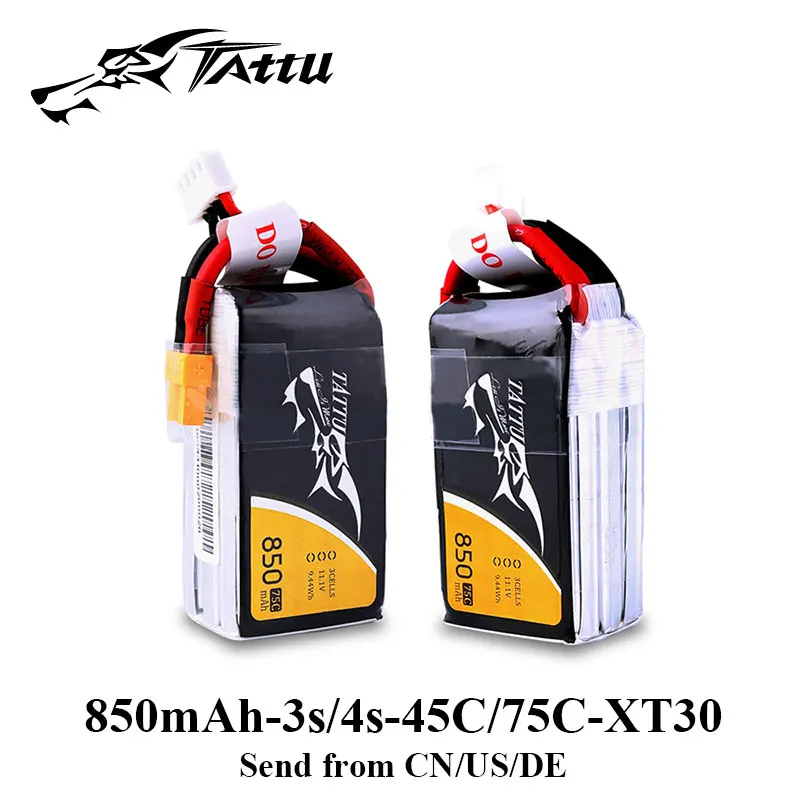 Lipo Battery 850mAh (1)