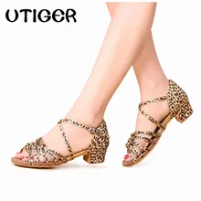 Размер 24-41 для девочек Бальные Латинской сальсы Обувь для танцев Дети Женщины Samba Танго Румба Танцы обувь на низком каблуке 3 см zapatos de baile