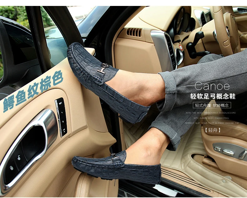 Большие размеры; EUR38-48; Дизайнерская обувь с принтом из кожи аллигатора; мужские кожаные лоферы для водителей на плоской подошве; мокасины ручной работы без застежки