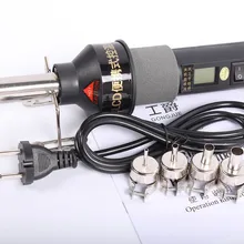 GJ-8018 ЖК-дисплей 220 В/110 В ЖК-цифровой тепловой пистолет горячий воздушный пистолет сопло распайки паяльная станция Регулируемая IC SMD BGA SAIKE