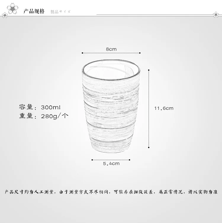 20180610_152323_008