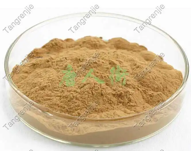 Image Kosher Pure Green Coffee Bean Extract powder .500g Free shipping Green Coffee Bean Extract Powder .Green Coffee Extract