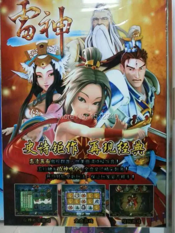 

HOt salse in Main15 Reel 9 Line Casino slot arcade game machine The Thor
