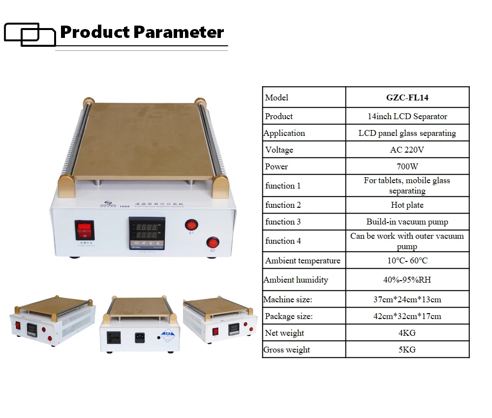 14inch tablets ipad lcd screen separating machine (6)