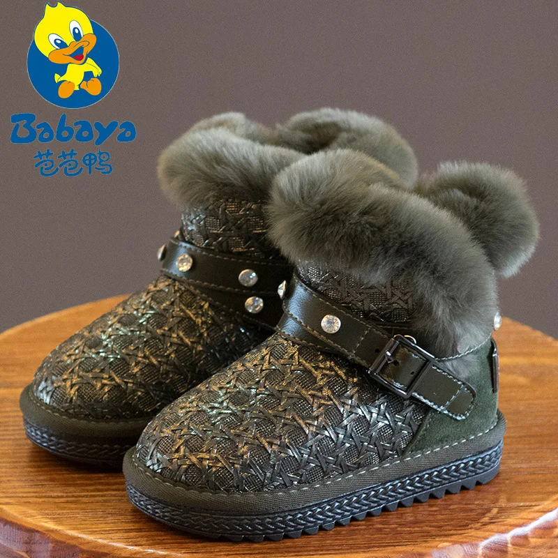 BABAYA стильные плюшевые микрофибры кожа тканые Дизайн модные Ремешок на щиколотке