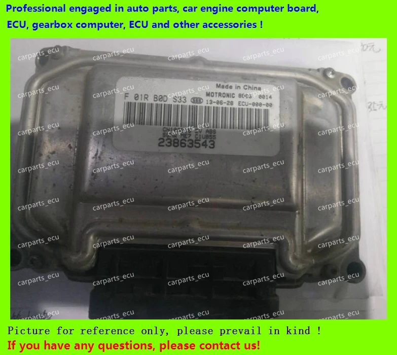 

For car engine computer board/ME7.8.8/ME17 ECU/Electronic Control Unit/Wuling/F01R00DS33 23863543/F01RB0DS33