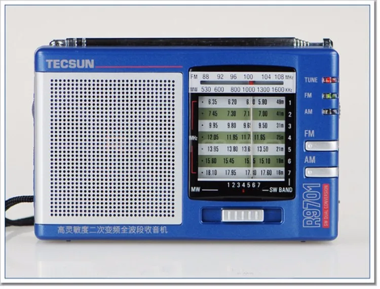 Розничная- TECSUN R-9701 радио FM/MW/SW радио многодиапазонный радиоприёмник Двойное преобразование внешняя антенна портативное радио