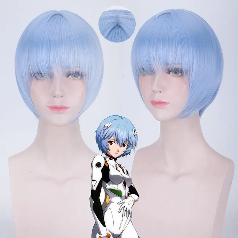 cosplay wig