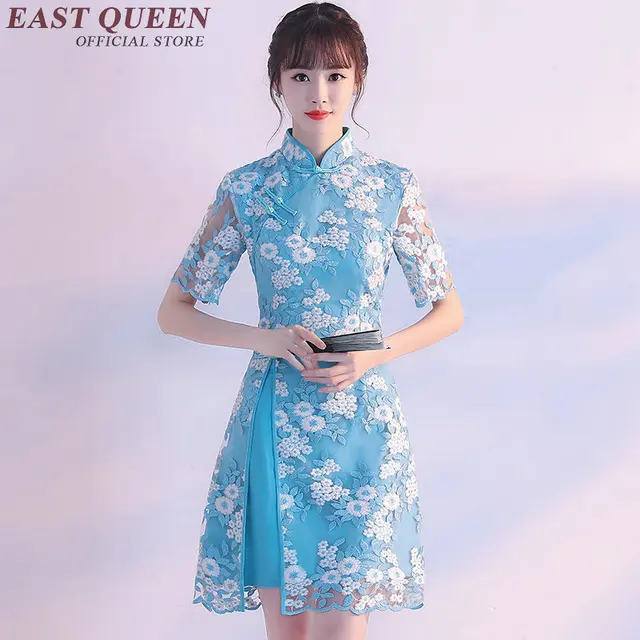 Modern qipao dress Chinese dress qipao elegant ladies patchwork lace ...