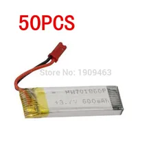 50 шт. UDI U817A U818A U818 V959 V929 V222 S032 H07N H07NC H07NL корп Quadricopter запасные Запчасти Батарея 3,7 V 600 мА-ч