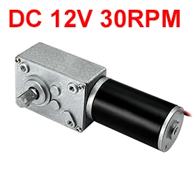 

Uxcell(R) 1Pcs DC 12V 30RPM Worm Gear Motor 20kg-cm Reversible High Torque Speed Reduce Turbine Electric gearbox motor 8mm Shaft