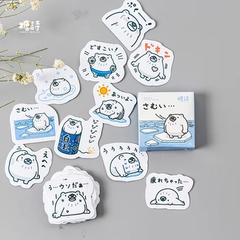 

45PCS Warm White Bear Label Stickers Set Decorative Stationery Craft Stickers Scrapbooking DIY Diary Album Stick Label TZ133