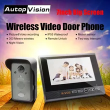 2018 New 7″ Monitor Wireless Video Doorbell Door Phone Camera KDB702 Home security access control system video intercom system