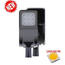 Leyond светодиодный уличный свет 50 Вт 60 Вт промышленное хранилище свет модифицированные светильники дорожный садовый светильник Теплый/холодный белый прожектор