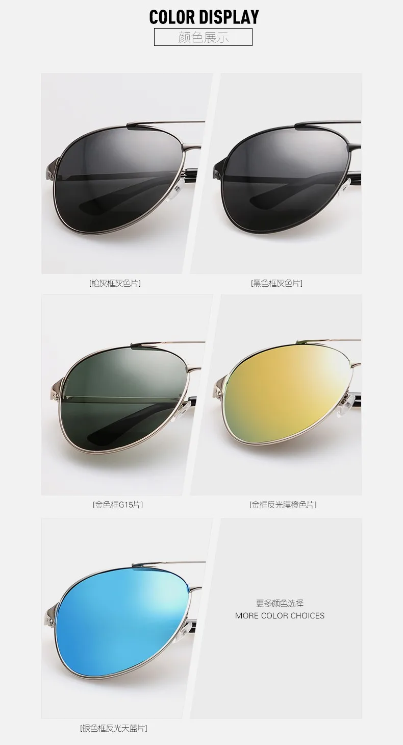 Новые Мужские поляризационные солнцезащитные очки с большой оправой юртой вождения очки, солнцезащитные очки по рецепту