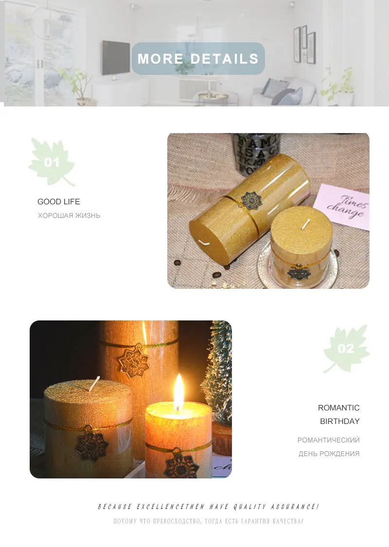 velas de navidad (4)