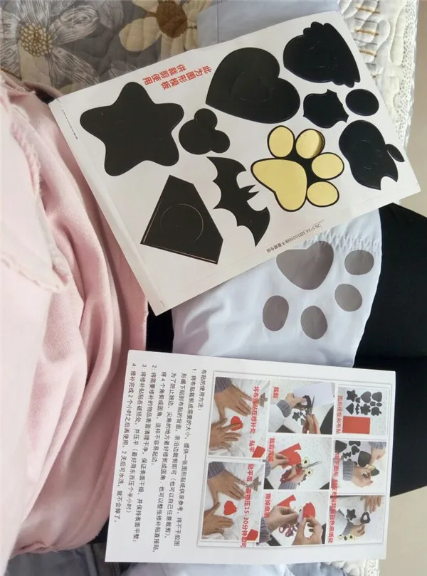 Self-adhesive Nylon material patches for Down Jacket Outdoor Jacket Tent - 5