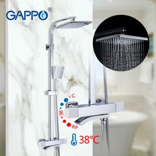 GAPPO termostático ducha juegos Grifo de ducha de baño Mezclador caliente y frío latón grifo ducha bañera Sistema mezclador termostático