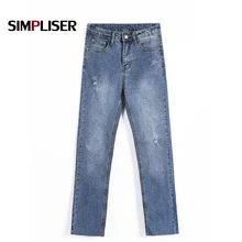 Джинсовые синие женские джинсовые штаны, модные джинсовые брюки размера плюс 32, расклешенные брюки до щиколотки, женские брюки большого размера 32