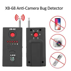 XB-68 анти-камера обнаружитель подслушивающих устройств частота сканер Sweeper gps сигнала Finder трекер гаджет защита конфиденциальности