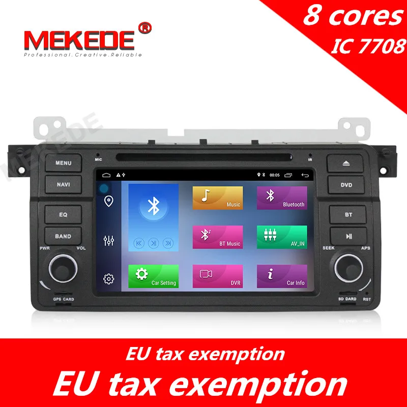 

Wholesale!Android 9.1 8 Cores Car DVD player for BMW E46 M3 318/320/325/330/335 Rover 75 1998-2006 auto tape recorder navi RDS