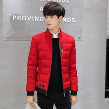 L-4XL мужской зимний уплотненный ватный мужской тонкий жакет бейсбольная хлопковая стеганая куртка верхняя одежда плюс размер Одежда