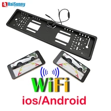Wi-Fi Dash Cam Звезда ночного видения резервная камера заднего вида с автомобилем Европейская Россия номерной знак рамка для iPhone/Pad Android