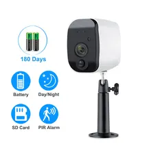 Наружная батарея WiFi камера 1080P HD Беспроводная аудио перезаряжаемая батарея наблюдения ip-камера обнаружения движения PIR электронная почта
