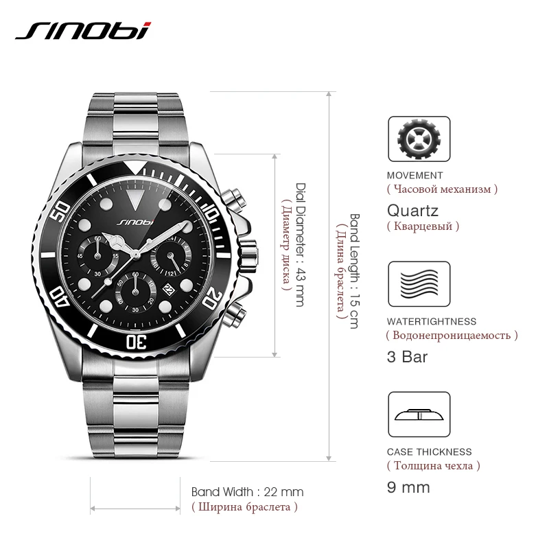 SINBOI Submariner 316 Full Steel Mens Watches 2019 Black Rotatable Fashion Sports Quartz Men Watch Business Relogio Masculino