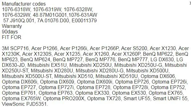 QQ20171207162151
