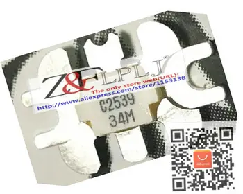

2SC2539 2S C2539 RF TRANSISTOR New Original