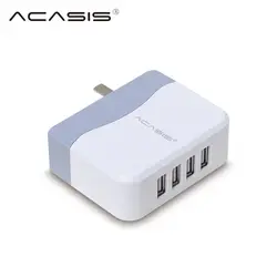 Acasis горячая распродажа Новые 23 Вт 4.6A 4-Порты и разъёмы USB Wall Зарядное устройство с откидной вилкой и Smart Технология путешествия Зарядное