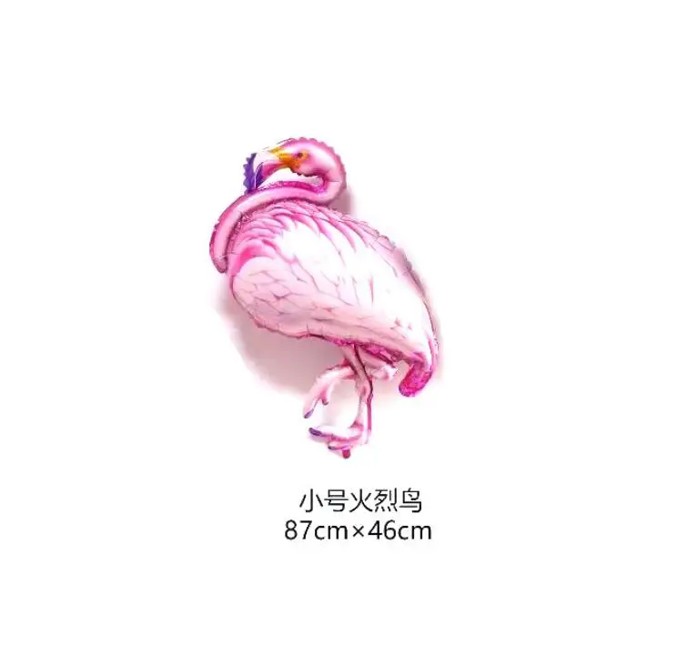 QQ20180921172746