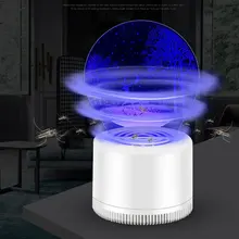 ANYIGE 3D Mosquito killer USB Электрический комаров killer лампа Фотокатализ немой домашний светодиодный Жук Насекомое ловушка без излучения