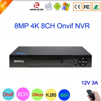 

Hi3536C XMeye Audio 4K 8MP 8CH 8 Channel Surveillance Video Recorder 8MP 4K 8CH 8 Channel H.265 IP Onvif CCTV NVR