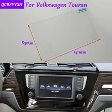 Стайлинга автомобилей gps навигации Экран Стекло защитная пленка Стикеры для Volkswagen Touran аксессуары Управление из ЖК-дисплей Экран