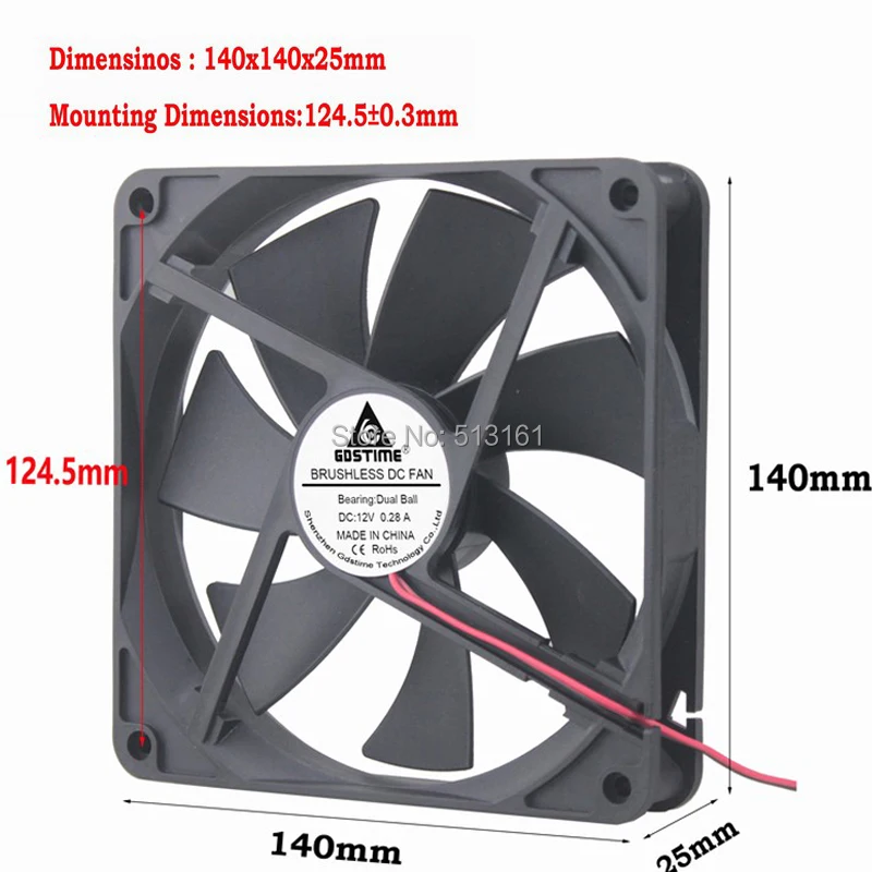 140mm ball 12v fan 11