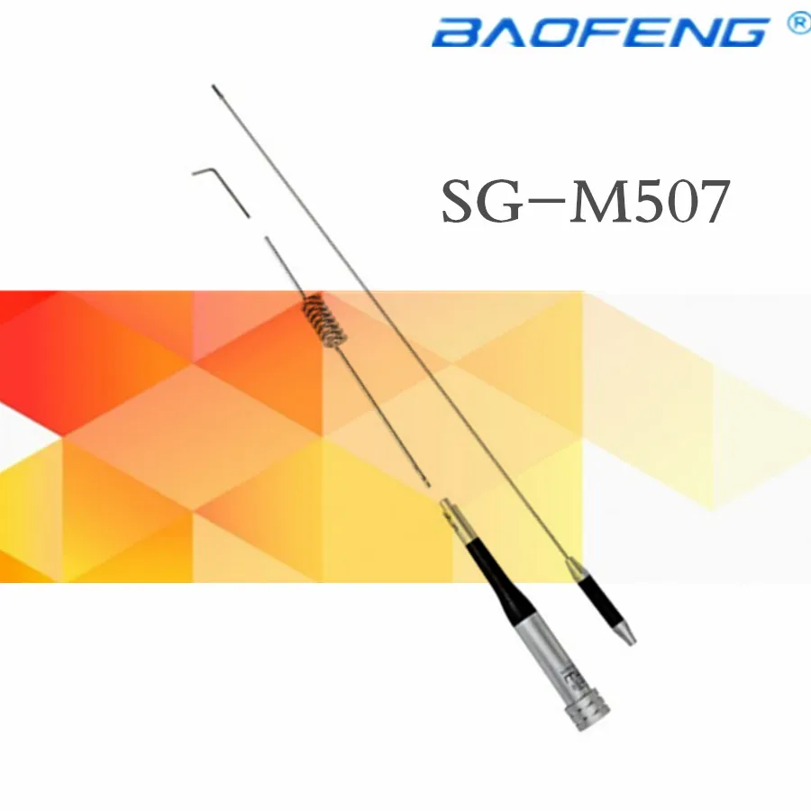Diamond Mobile Two Way Radio Antenna SG-M507 Dual Band Handheld Trunk Walkie Talkie Accessories Amateur | Мобильные телефоны и