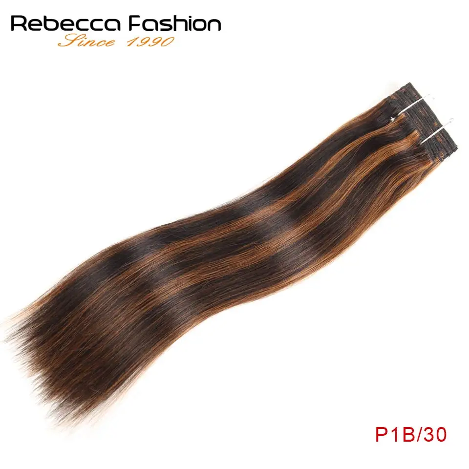 Rebecca бразильский естественный прямые волосы 1 Комплект Цветной # P1B/30 # P4/27 # P4/30 # P27/613 Remy Пряди человеческих волос для наращивания 12-22 дюймов