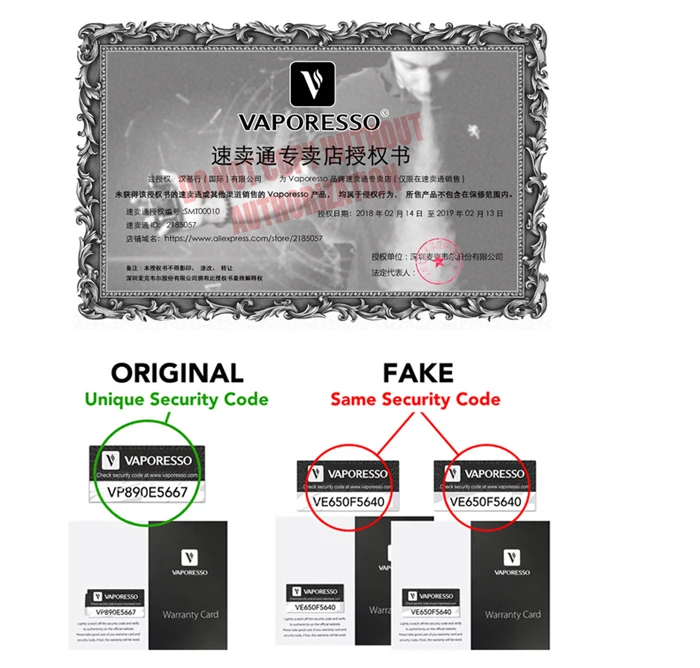 Vaporesso Authorization & Certification