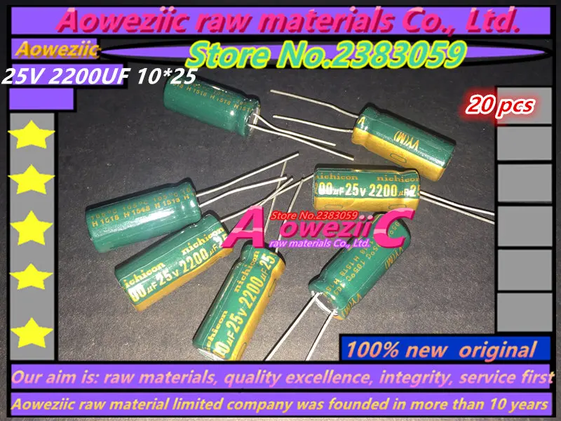 25V  2200UF 10X25_